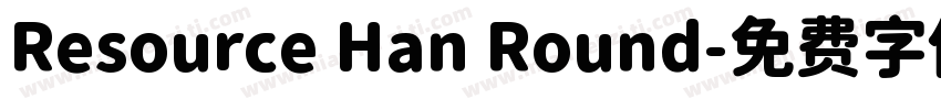 Resource Han Round字体转换